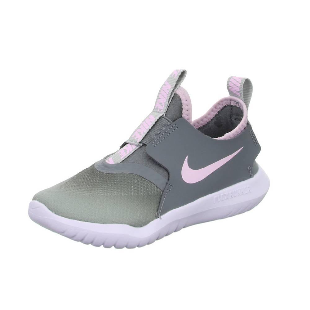 Nike Lauflernstiefel Kaltfutter Tiefpreis