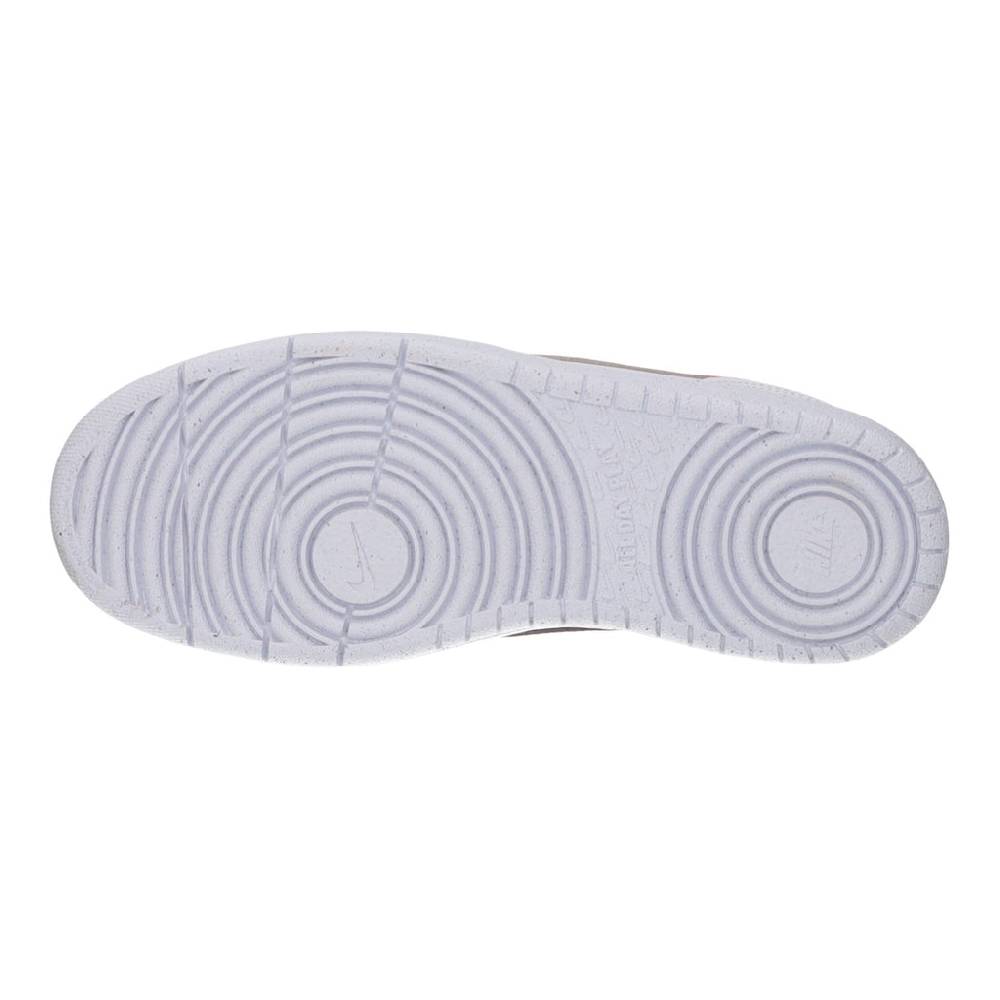 Nike Schnürhalbschuh (casual) Fabrikpreis