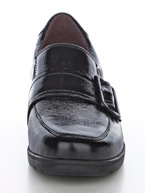 Naturläufer Slipper in Lackoptik Artikelnummer: 1872347 Kostenloser Versand international
