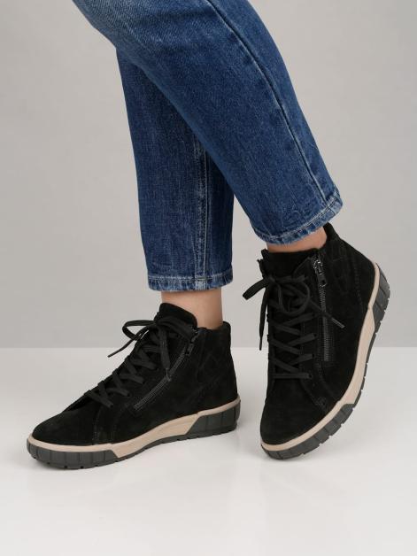 Naturläufer Schnürstiefelette mit weich gepolstertem Schaftrand Artikelnummer: 1906256.00001 Tägliche Deals