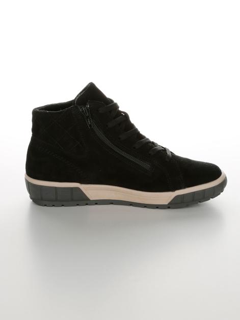 Naturläufer Schnürstiefelette mit weich gepolstertem Schaftrand Artikelnummer: 1906256.00001 Tägliche Deals