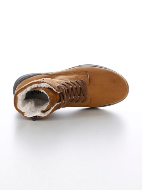 Vamos Schnürstiefelette mit Shock-Absorber Artikelnummer: 1895647 Kostenlose Rückgabe