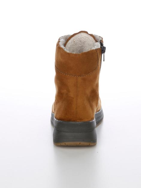 Vamos Schnürstiefelette mit Shock-Absorber Artikelnummer: 1895647 Kostenlose Rückgabe
