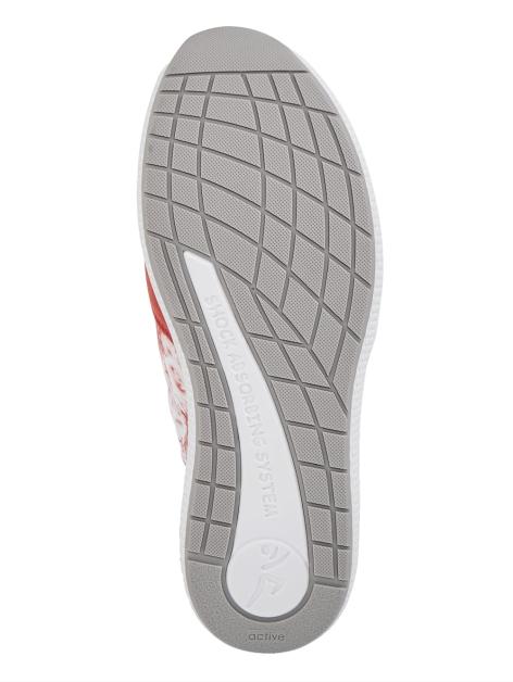 Vamos Active Sportschuh mit Shock-Absorber Artikelnummer: 1504915 Letzte 3 Tage
