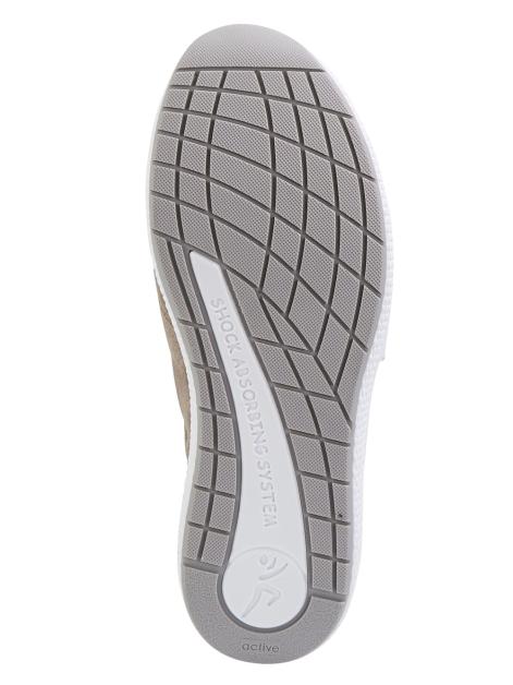 Vamos Active Sportschuh mit Shock-Absorber Artikelnummer: 1508403 Angebote