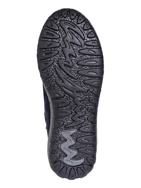 Naturläufer Stiefeletten Artikelnummer: 1568309 Kostenloser Versand