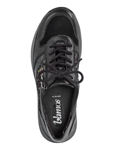 Vamos Schnürschuh Artikelnummer: 1534987 Limitierter Zeitrabatt