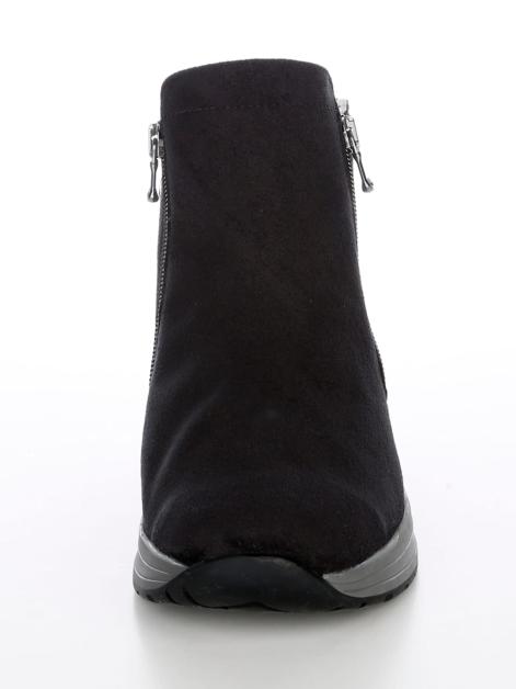 Vamos Stiefelette mit Shock-Absorber Artikelnummer: 1895650 Muttertagsangebot