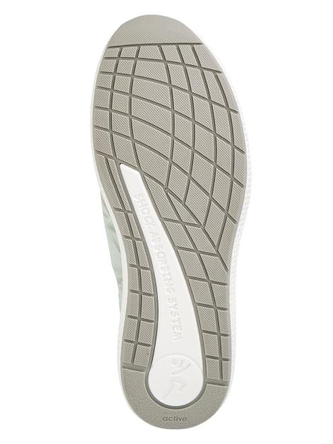 Vamos Active Sportschuh mit Schaftrandpolsterung Artikelnummer: 1750729 Discount Store für neue Produkte