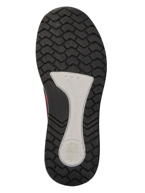 Vamos Schnürschuh Rutschhemmende Laufsohle Artikelnummer: 1563753 Speichern exportieren