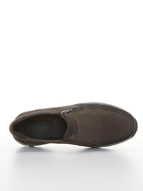 Naturläufer Slipper mit zusätzlichem Reißverschluss Artikelnummer: 1803331 Blitzangebot