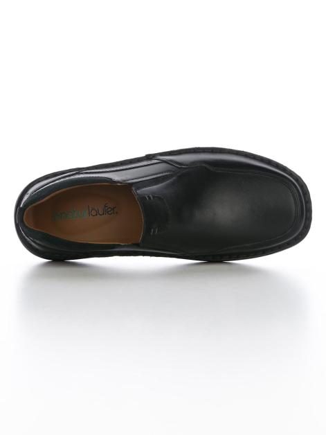 Naturläufer Slipper mit seitlichen Dehnzonen Artikelnummer: 1870386 Fabrikladen