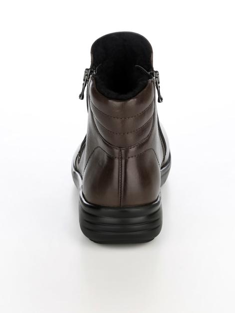 Vamos Stiefelette Artikelnummer: 1894266 Kostenloser Versand