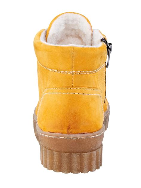 Naturläufer Stiefelette Artikelnummer: 1536722 Neueste Mode