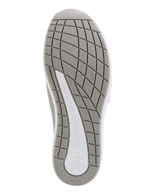Vamos Active Sportschuh Artikelnummer: 1510078 Neueste Stile