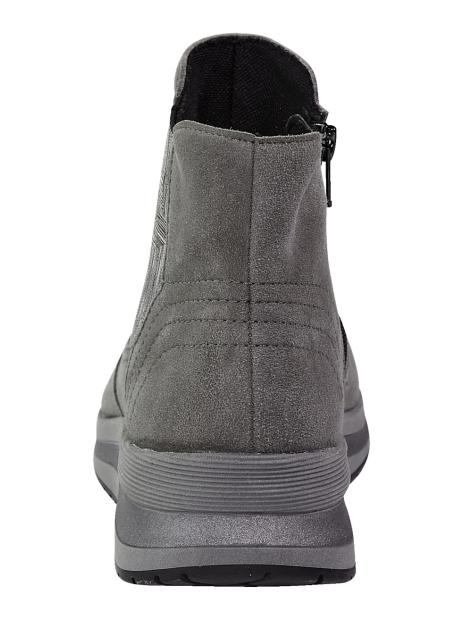 Vamos Stiefelette Artikelnummer: 1580933 Sonderangebot der Fabrik