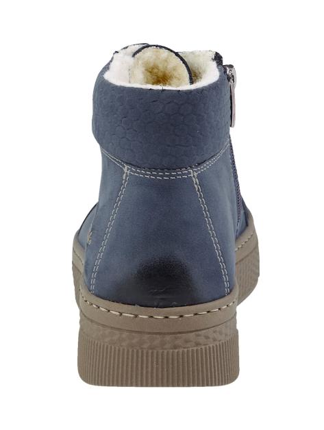 Naturläufer Stiefelette Artikelnummer: 1550379 Günstiger Verkauf