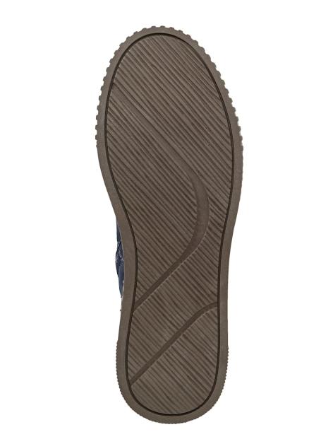 Naturläufer Stiefelette Artikelnummer: 1550379 Günstiger Verkauf