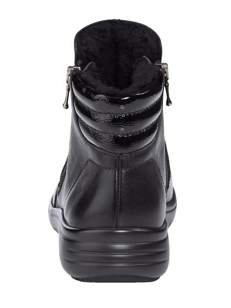 Vamos Stiefelette mir Shock-Absorber Artikelnummer: 1755764 Kauf eins, bekomm eins gratis