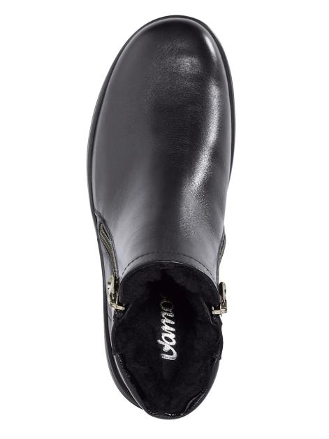 Vamos Stiefelette mir Shock-Absorber Artikelnummer: 1755764 Kauf eins, bekomm eins gratis