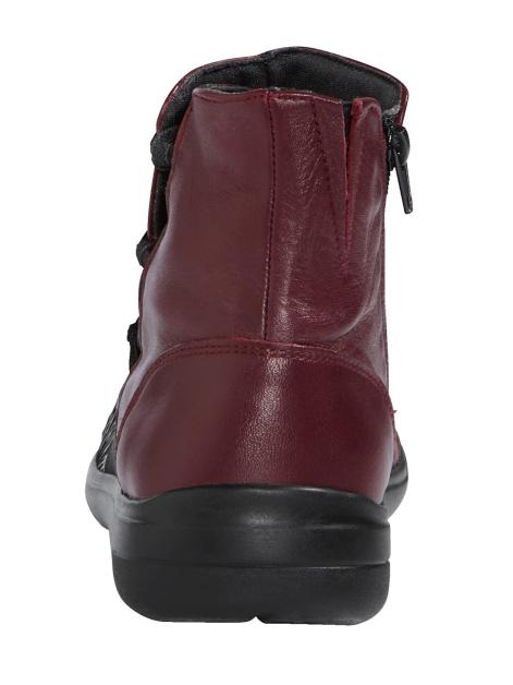 Naturläufer Stiefelette mit seitlichem Reißverschluss Artikelnummer: 1501724.00001 Sonderangebote