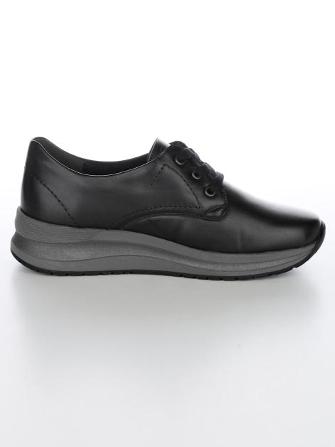 Vamos Schnürschuh mit Shock-Absorber Artikelnummer: 1895074 Online