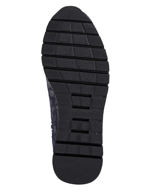 Naturläufer Stiefelette mit Schnellschnürung Artikelnummer: 1505727 Angebote