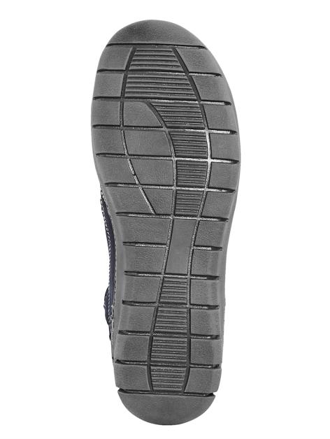 Naturläufer Stiefelette Artikelnummer: 1508998 Rabatt