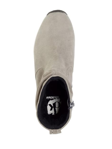 Naturläufer Stiefelette mit bequemem Keilabsatz Artikelnummer: 1503331.00004 Vatertagsangebot