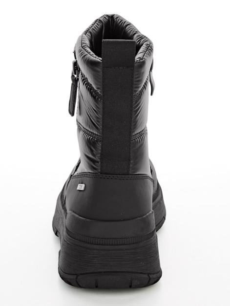Naturläufer Snowboot in Perlmutoptik Artikelnummer: 1872339 Online Outlet
