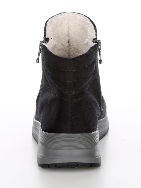 Vamos Stiefelette mit Shock-Absorber Artikelnummer: 1895650 Bis zu 65% Rabatt
