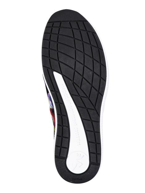 Vamos Active Sportschuh mit Shock-Absorber Artikelnummer: 1717363 Begrenzt auf 3 Tage