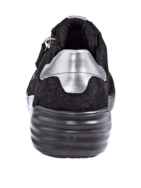 Naturläufer Sneaker in harmonischer Farbkombination Artikelnummer: 1703031.00001 Exklusive Angebote
