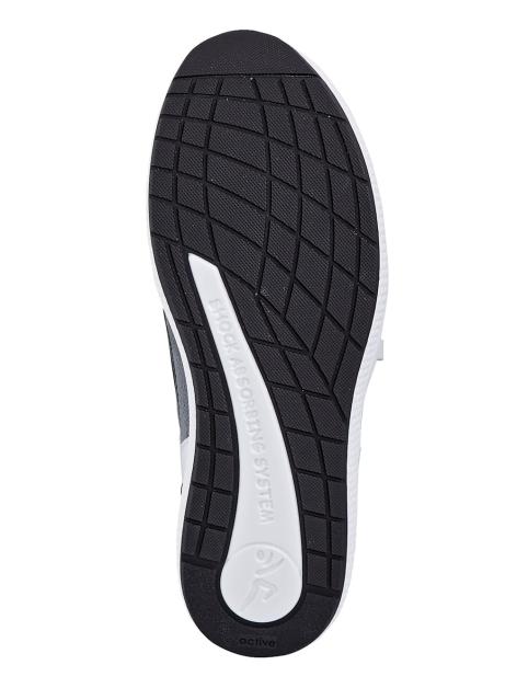 Vamos Active Sportschuh Artikelnummer: 1564270 JETZT KAUFEN
