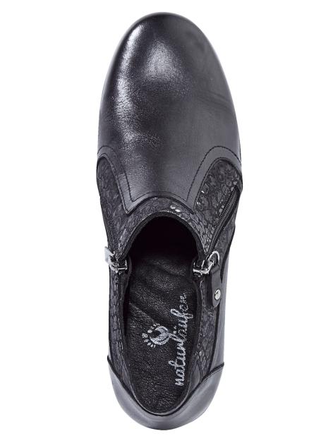 Naturläufer Stiefelette Artikelnummer: 1519048.00002 Nur noch ein Tag übrig