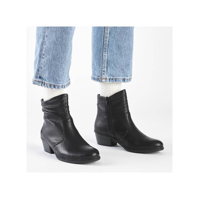 Rieker Artikelnummer 75556-00 Rieker Damen Kurzstiefel urbanschwarz Limitierter Zeitrabatt