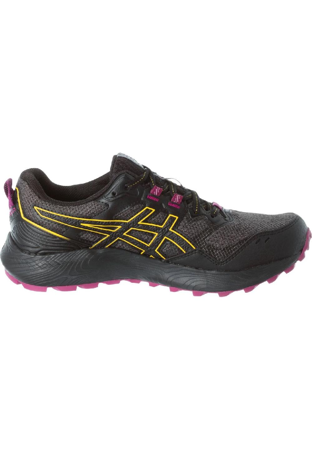 asics Laufschuhe "Gel-Sonoma 7 GTX" GORE-TEX® wasserdicht für Damen Weihnachtsangebot