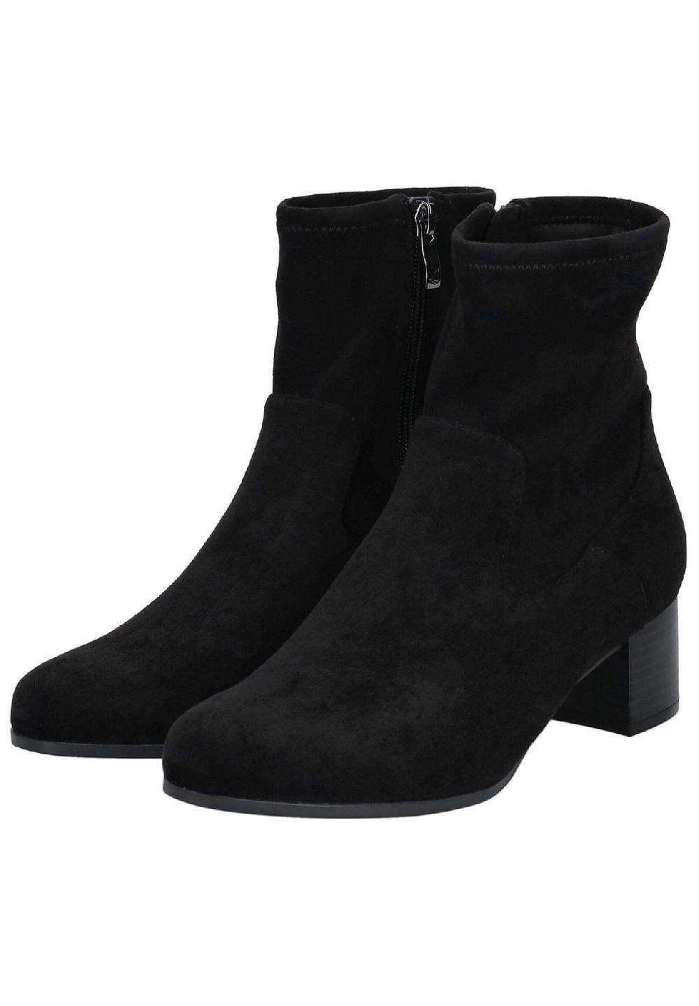 Caprice Ankle Boots Blockabsatz Reißverschluss für Damen Meist gekauft