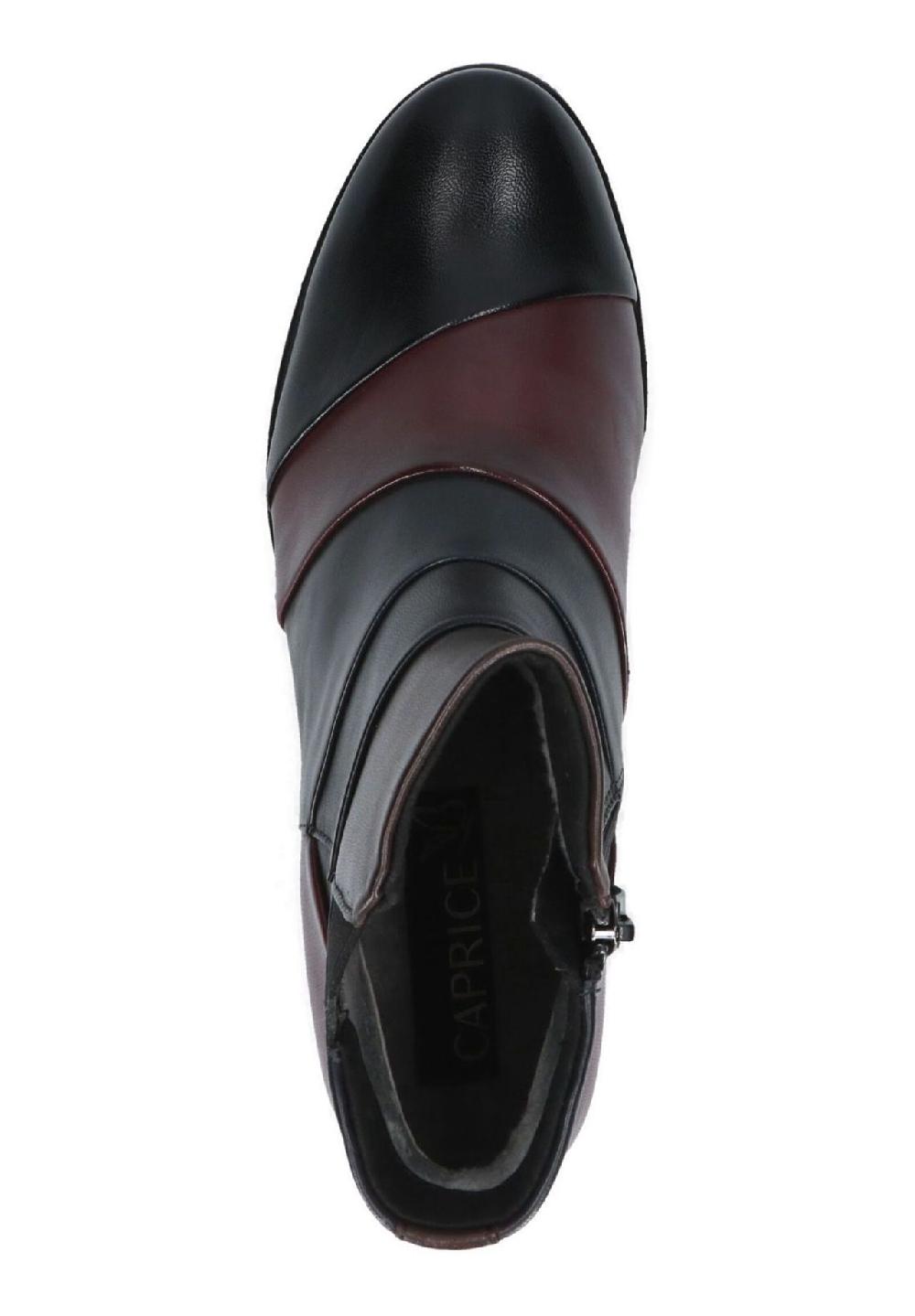 Caprice Leder Stiefelette Wochenangebot