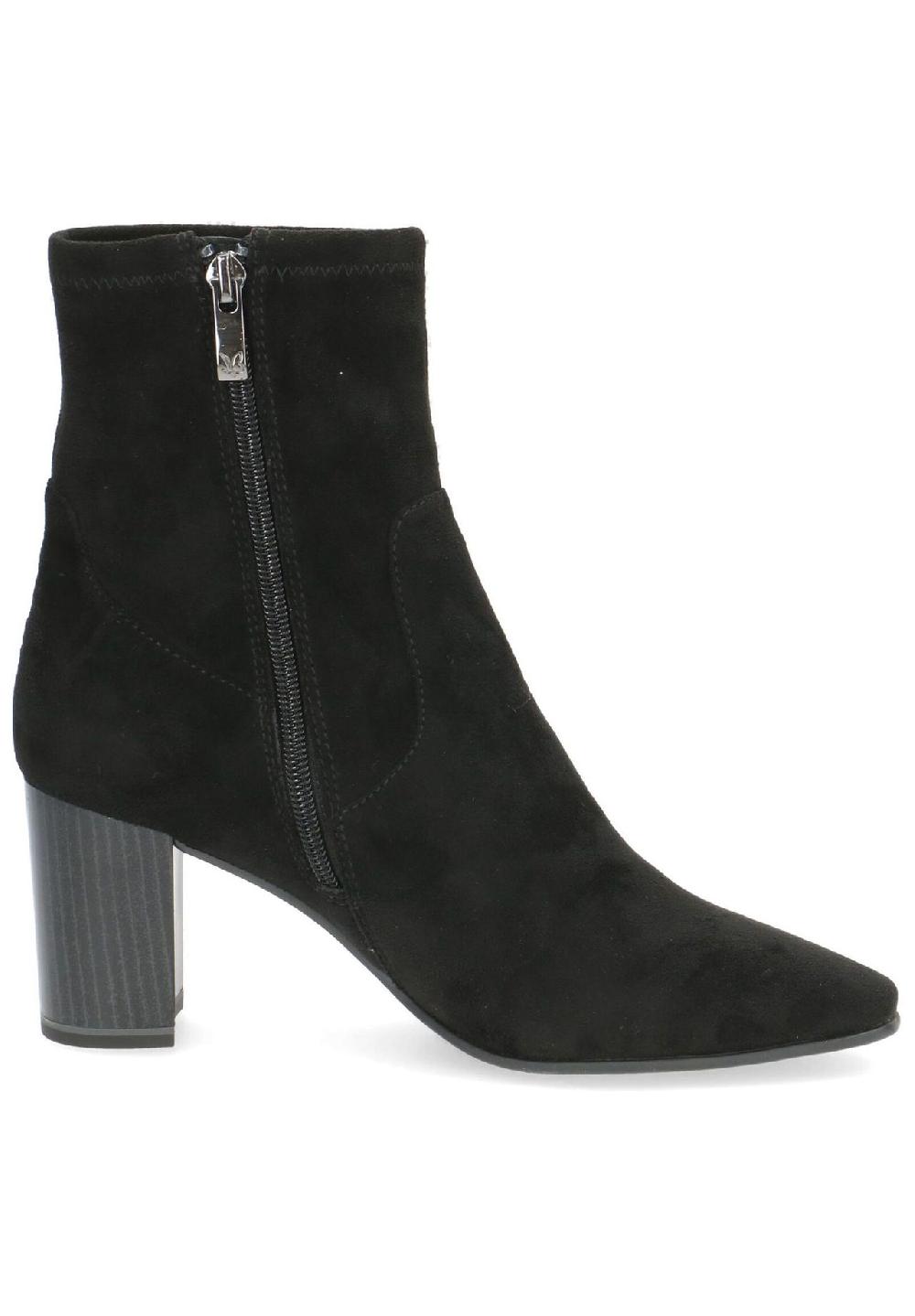 Caprice Lederimitat Stiefelette Sonderangebot der Fabrik