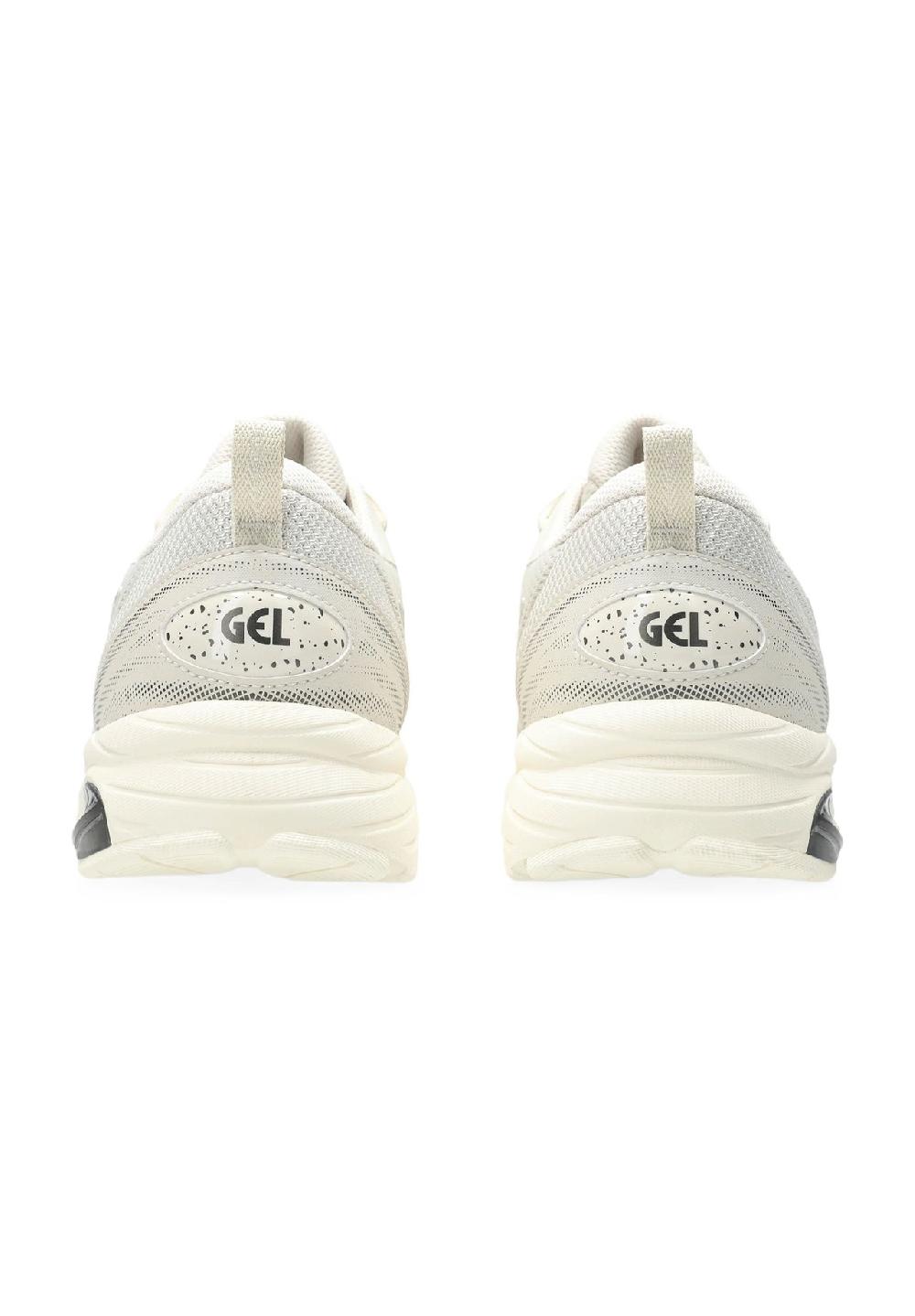 asics Sneaker "Gel Quantum" Zuglasche für Herren Speichern exportieren