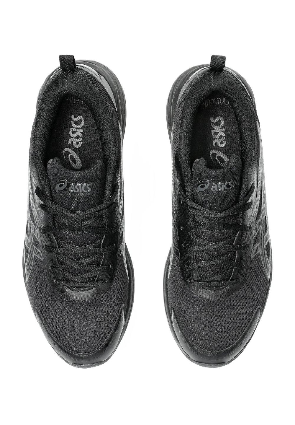 asics Sneaker "Gel Quantum" Zuglasche für Herren 50% Rabatt für begrenzte Zeit
