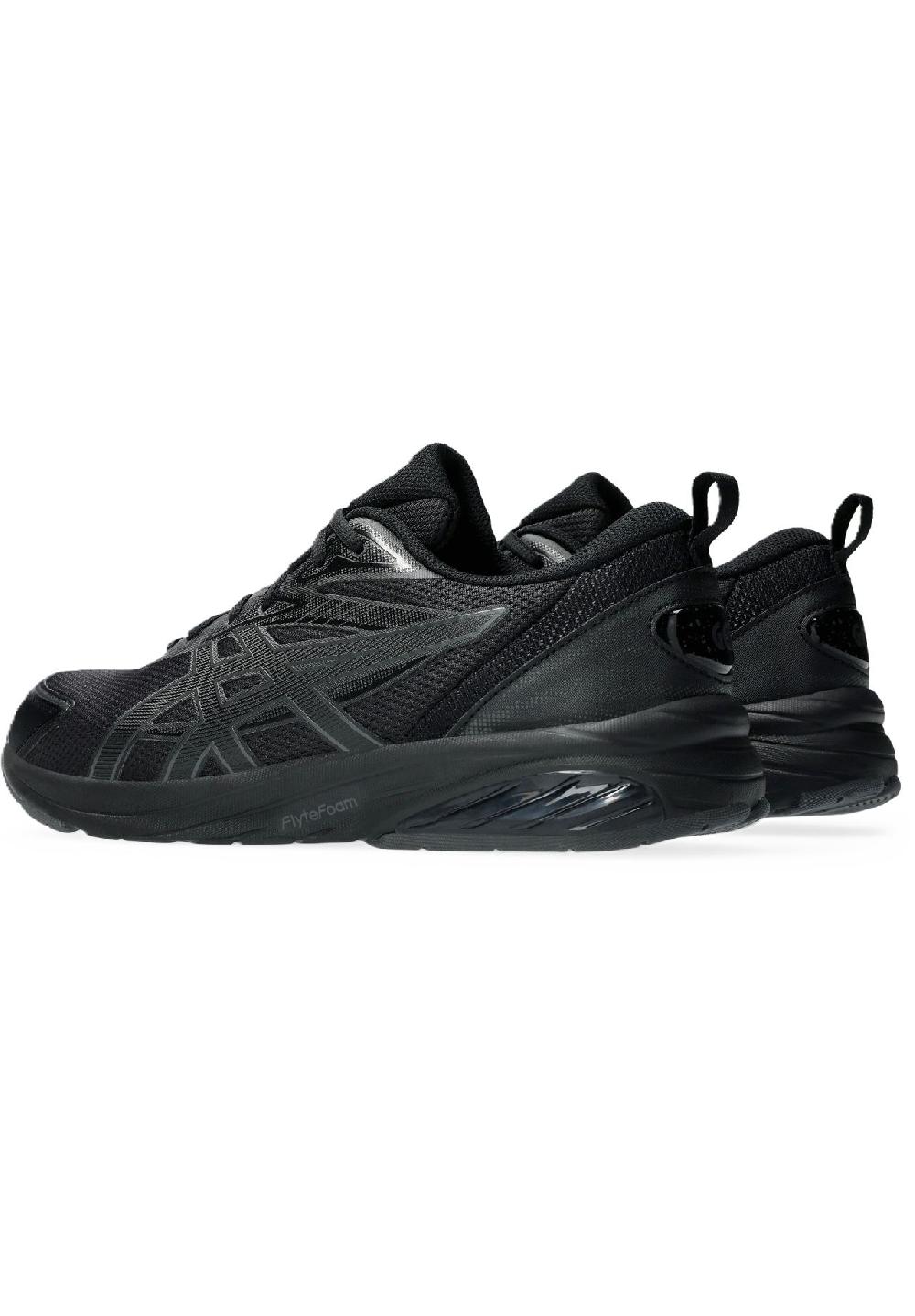 asics Sneaker "Gel Quantum" Zuglasche für Herren 50% Rabatt für begrenzte Zeit