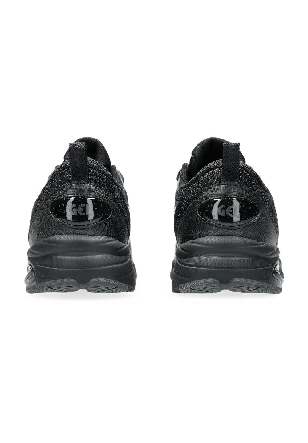 asics Sneaker "Gel Quantum" Zuglasche für Herren 50% Rabatt für begrenzte Zeit