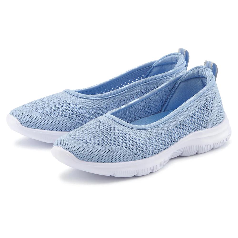 LASCANA Sneaker Ballerinas »ultraleichter Slipper Slip-On-Sneaker« Freizeitschuh aus Mesh weicher Innensohle VEGAN kaufen Preisnachlass