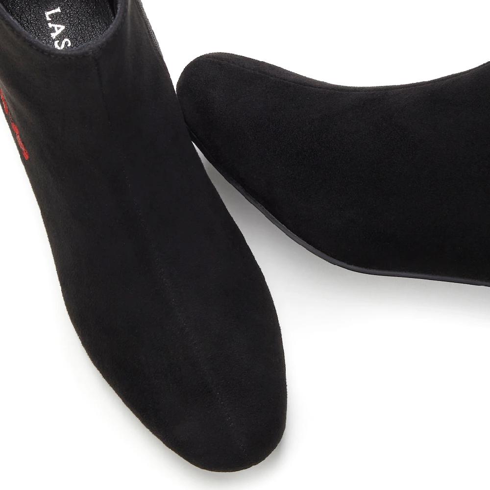 LASCANA Stiefelette mit floralem Muster Stiefel Boots VEGAN kaufen 50% Rabatt für begrenzte Zeit